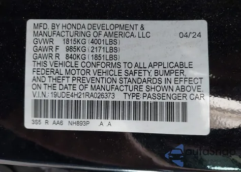 2024 Acura Integra из США, поврежденный, VIN 19UDE4H21RA026373